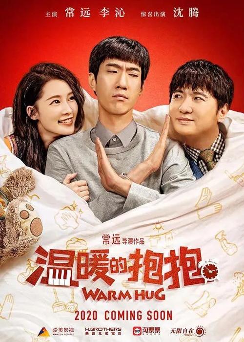 怎么买农行银行存款证明